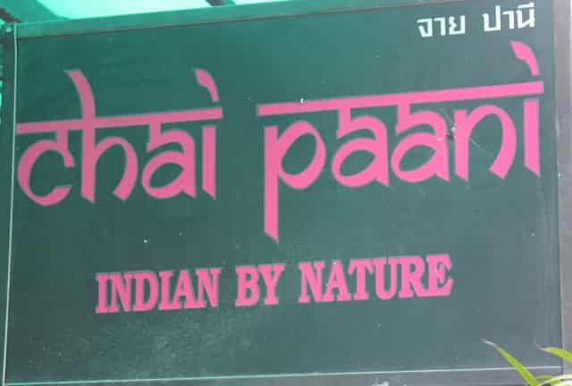 Indian by Nature Restaurant Sign