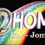 At Home Bar Header