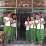 Saranrom Massage front