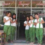 Saranrom Massage front