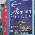 Jomtien Plaza