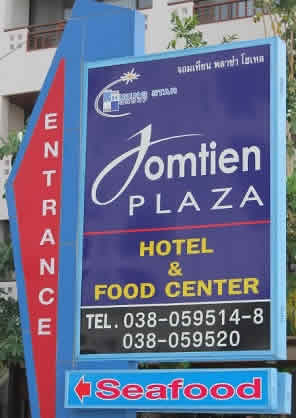 Jomtien Plaza