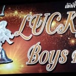 Lucky Boys Bar - Jomtien Beach Gay Bar